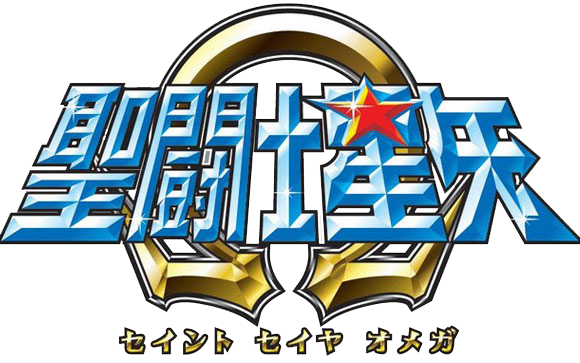 Logo Saint Seiya Omega